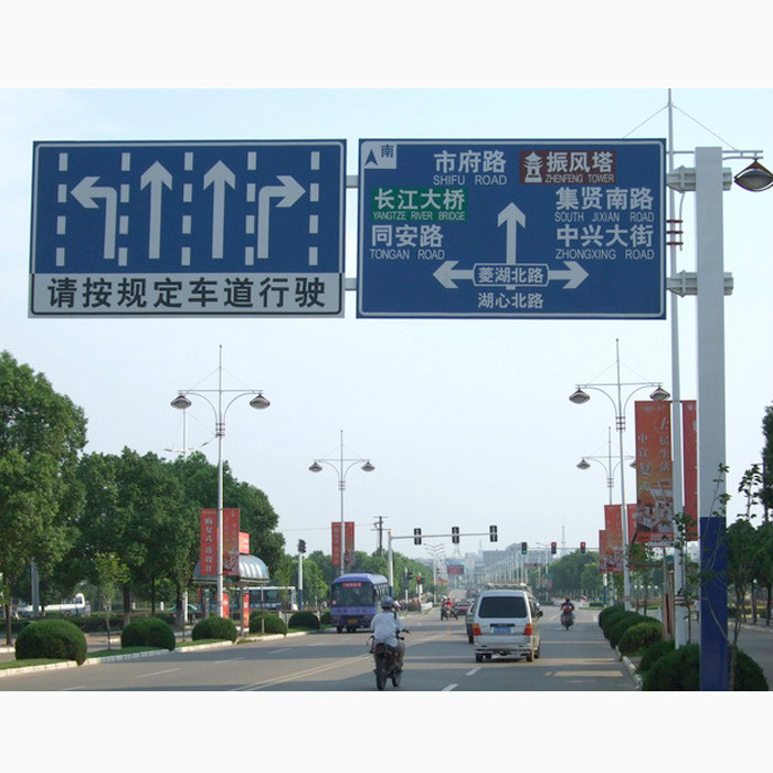 雙懸臂矩形標志桿